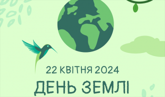 /Files/images/ml-green-illustrated-earth-day-posterua-t.png